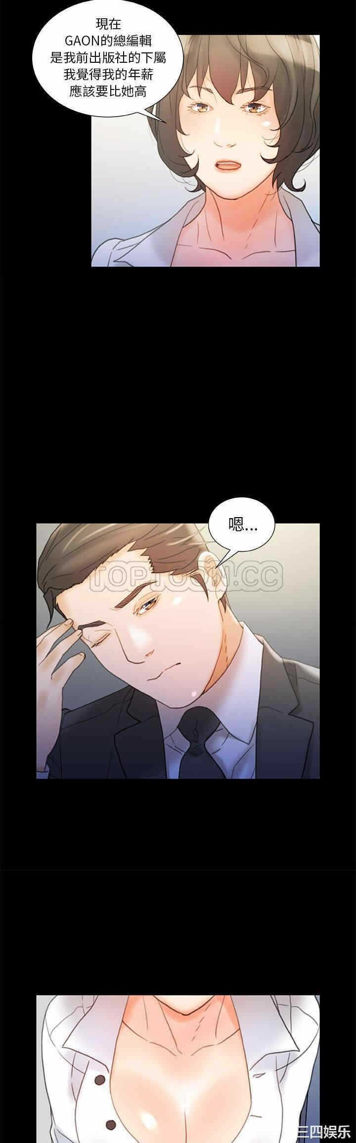 第21张