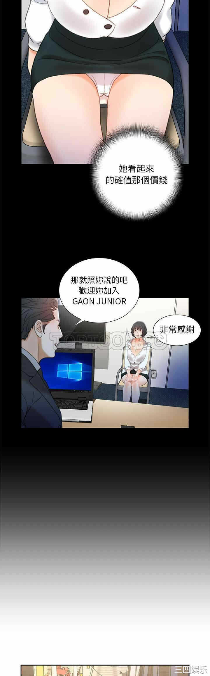 第22张