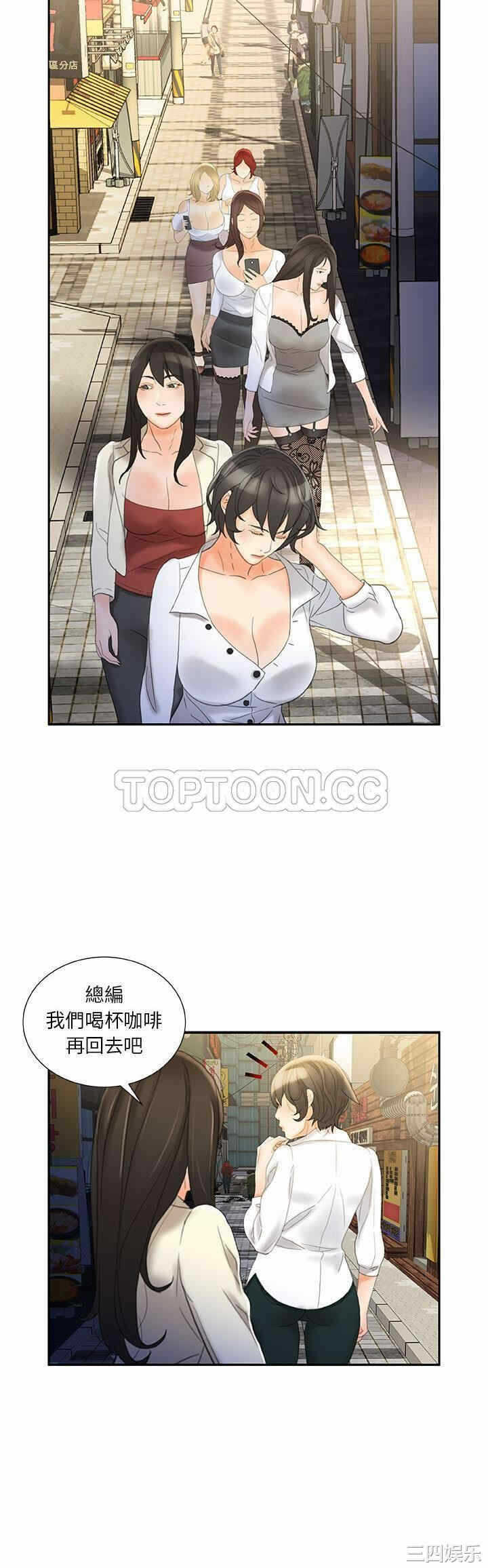 第23张