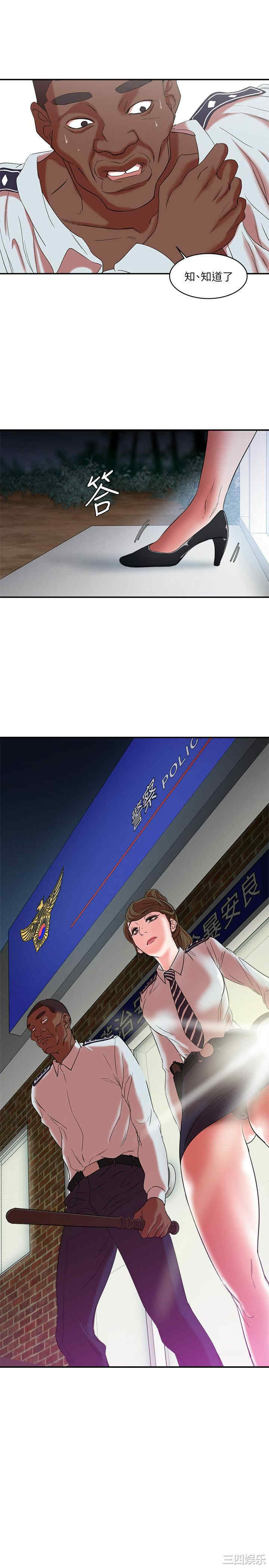 第3张