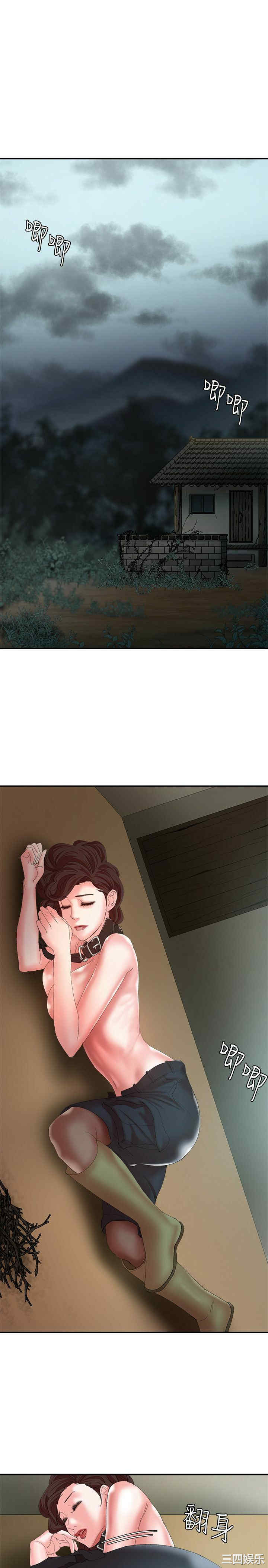 第4张