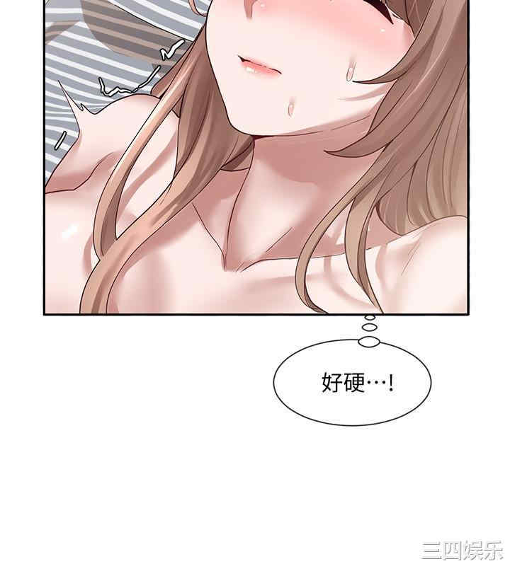 第31张