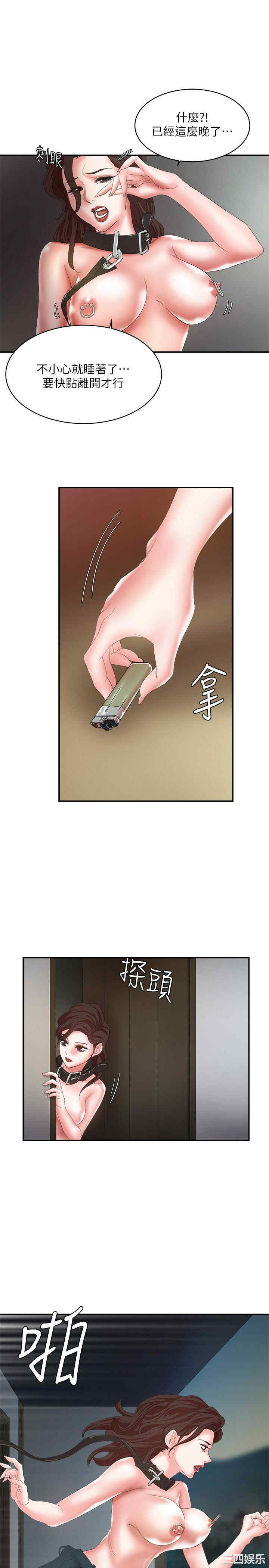 第7张