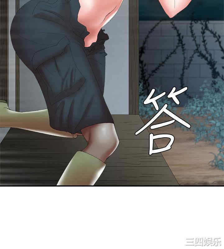 第8张