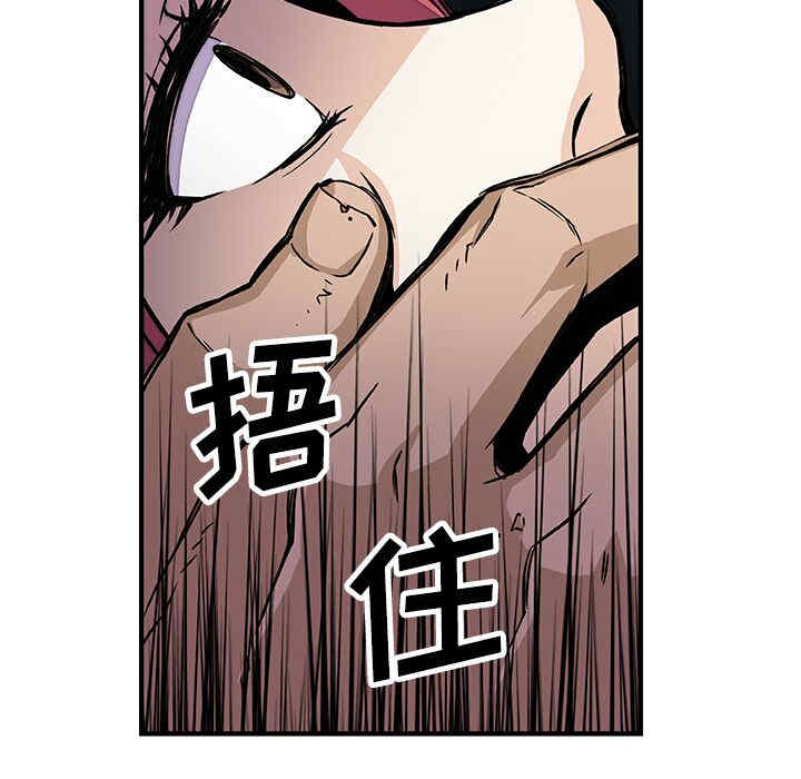 第66张