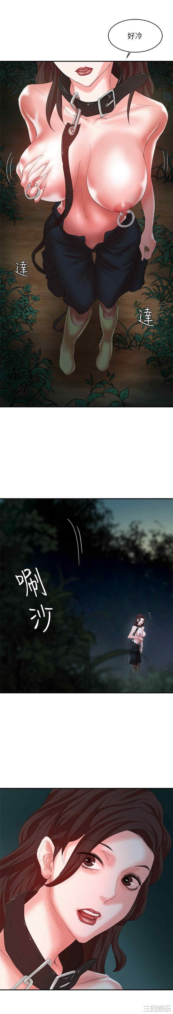 第12张