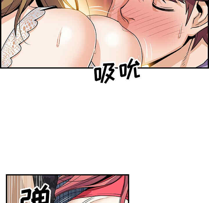 第79张