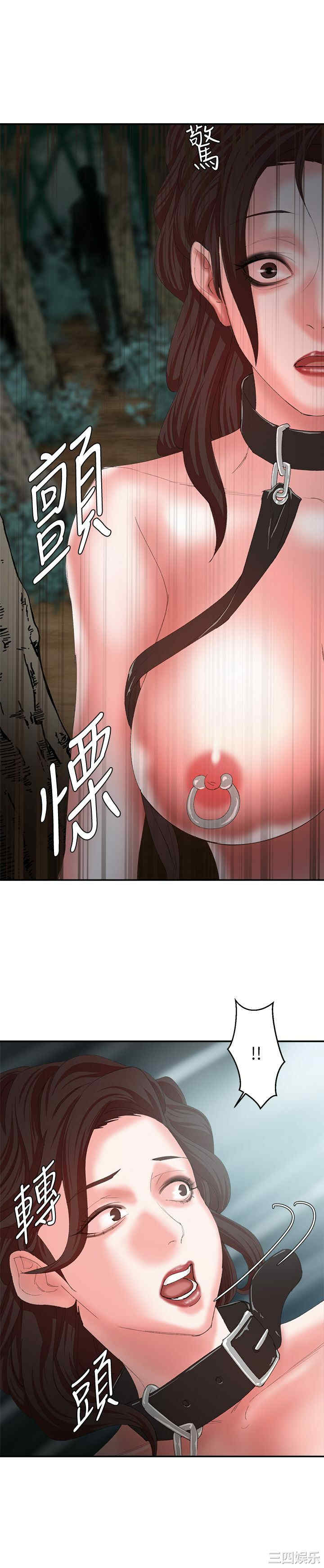 第20张
