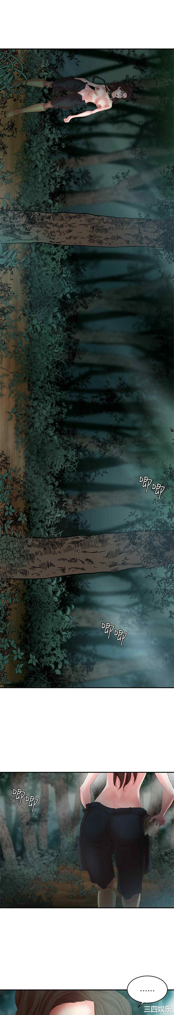 第21张
