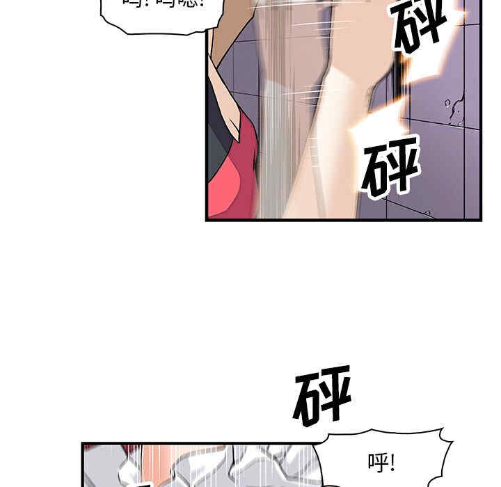 第83张