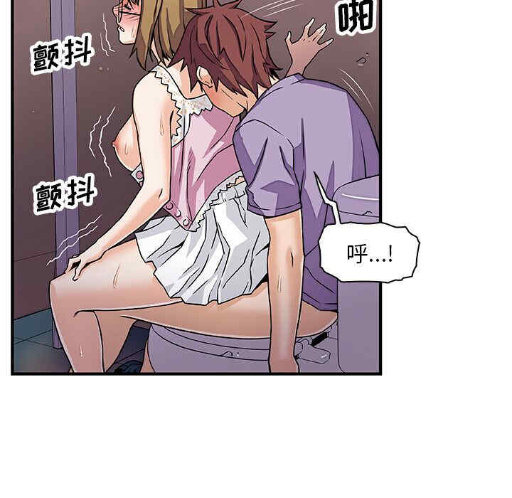 第2张