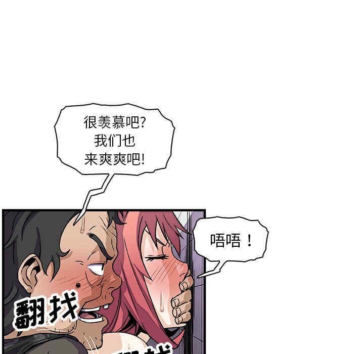 第3张