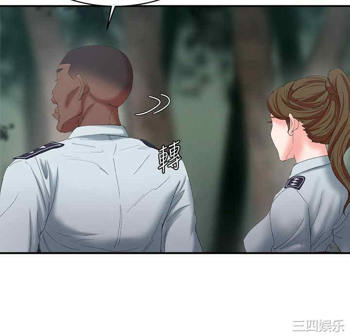第29张