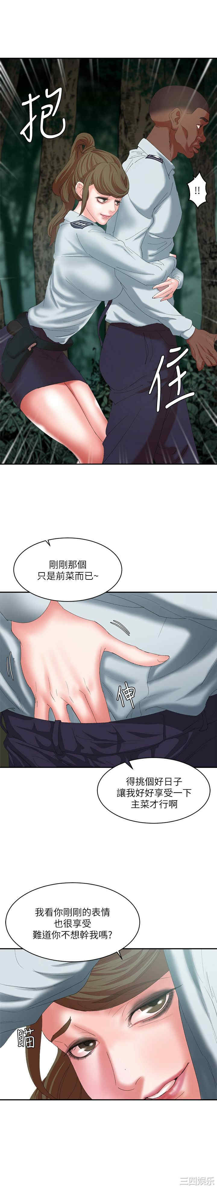 第30张