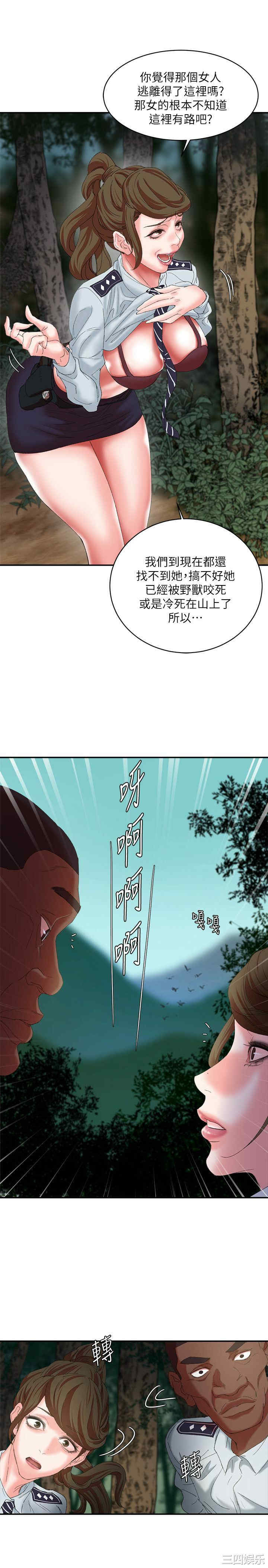 第32张