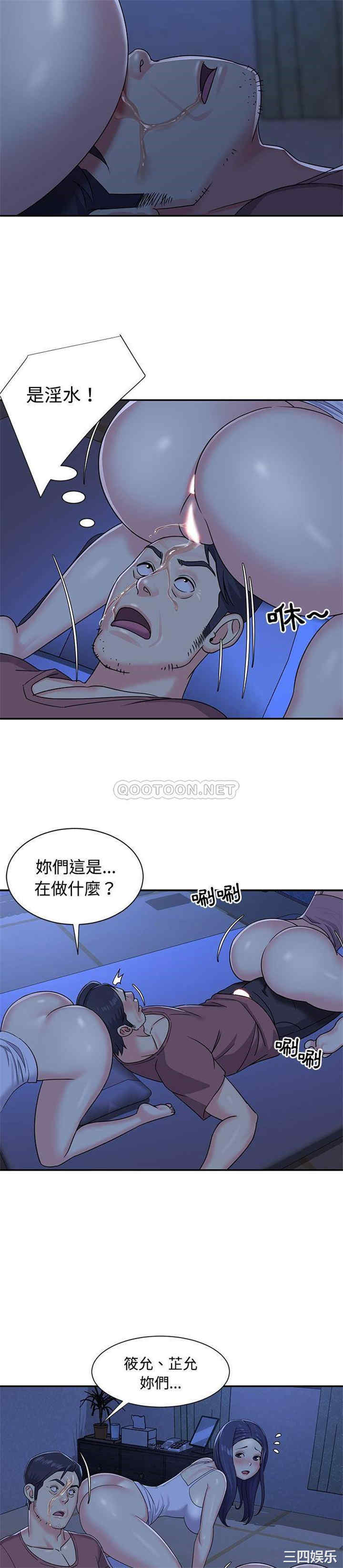 第19张
