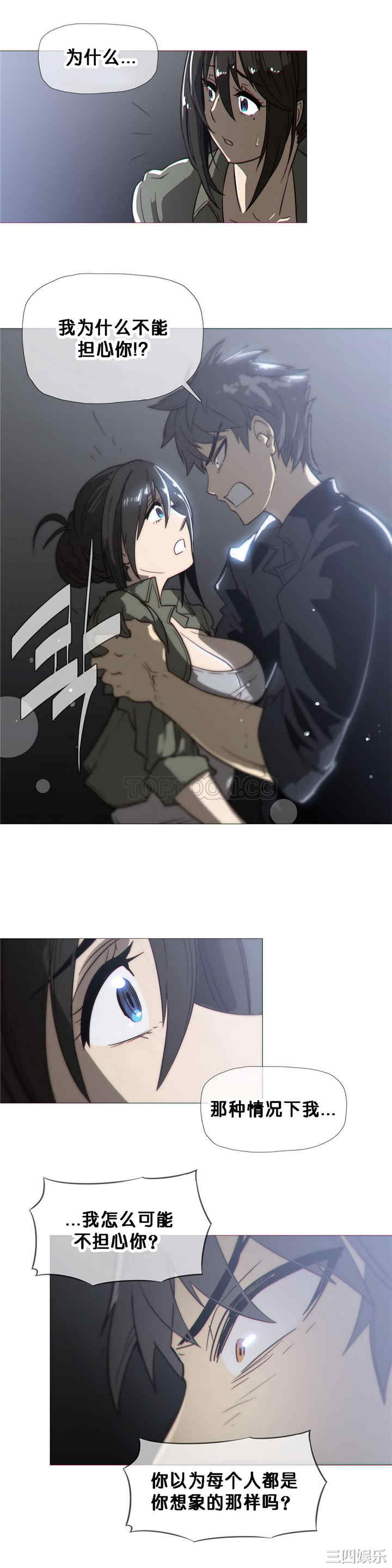 第23张