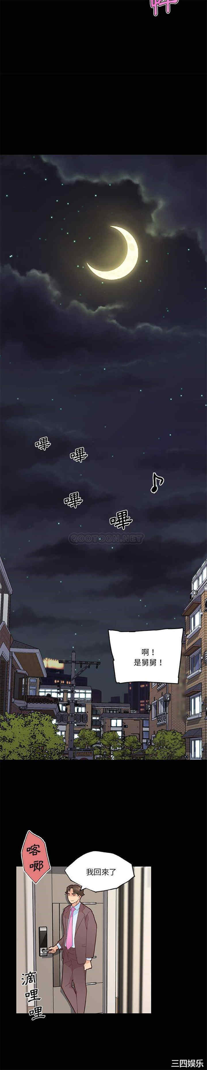 第5张