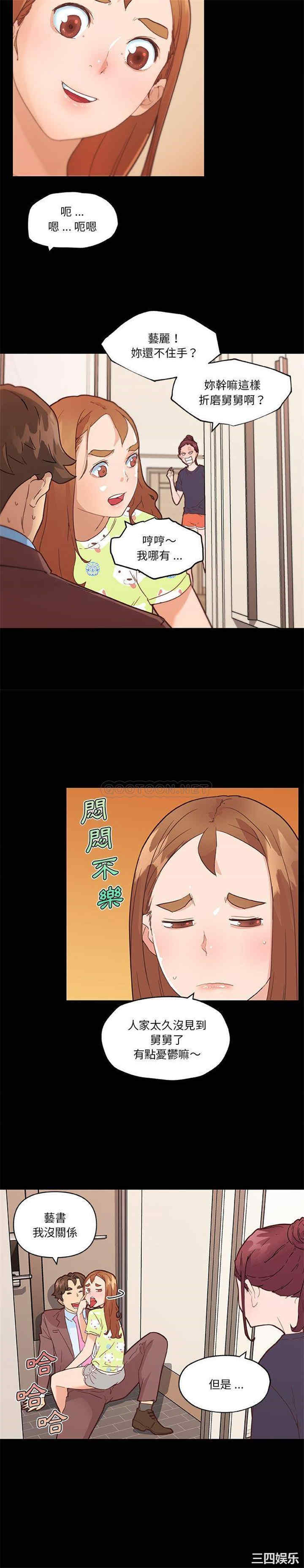 第7张