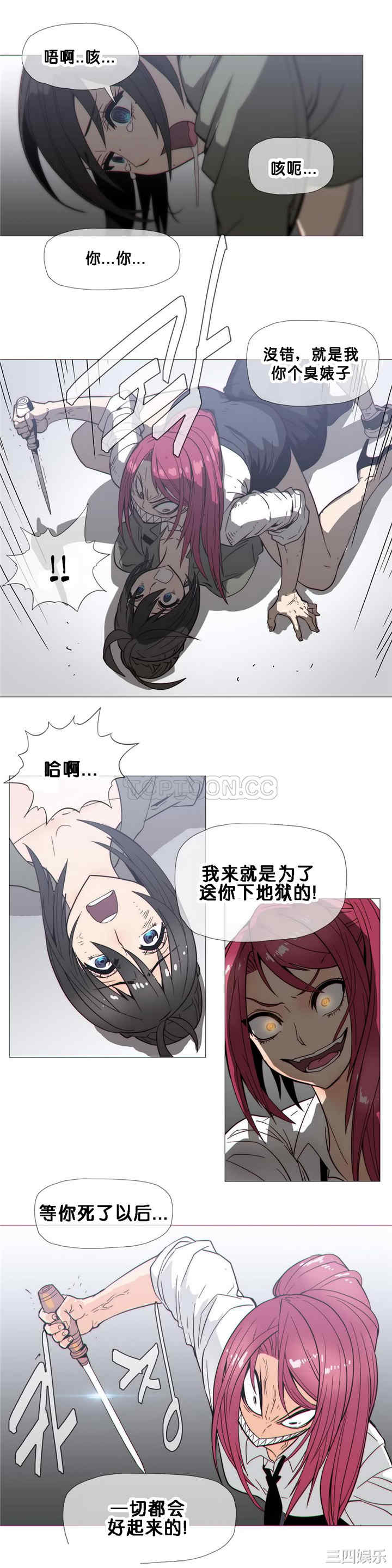 第20张