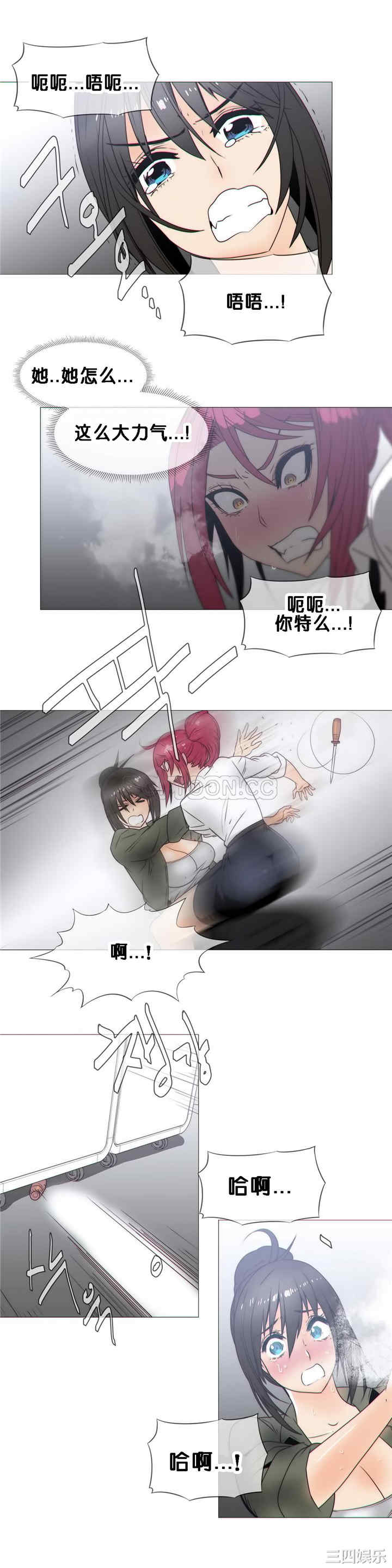 第22张