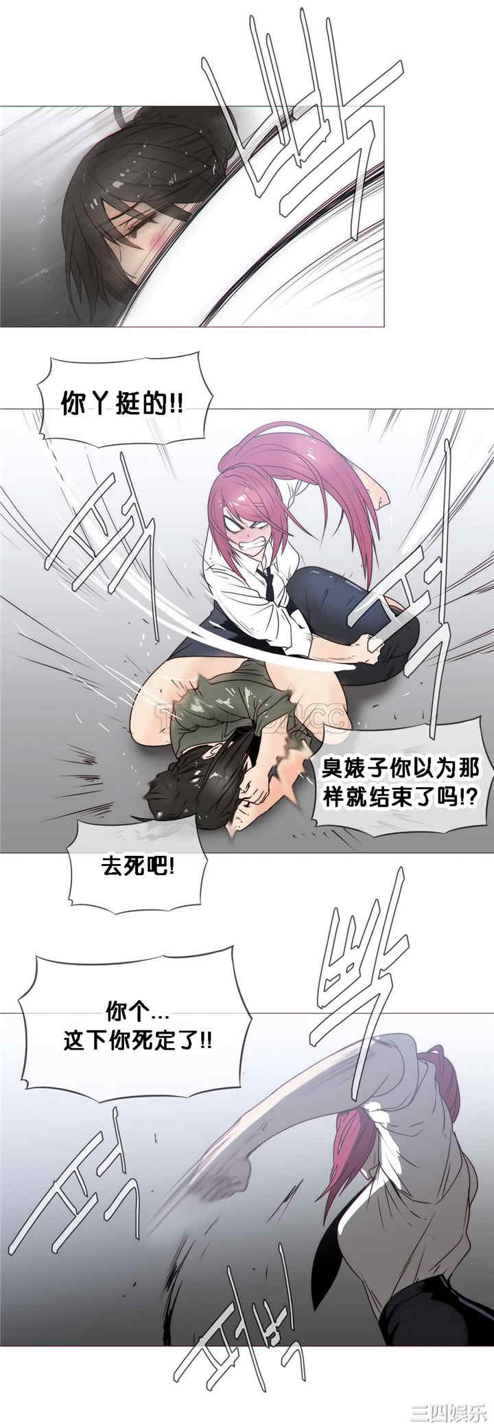 第23张