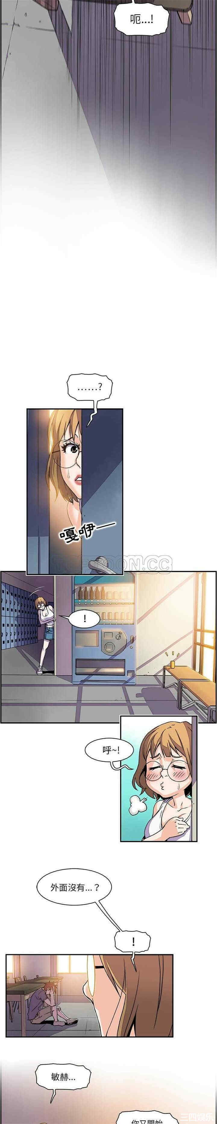 第19张