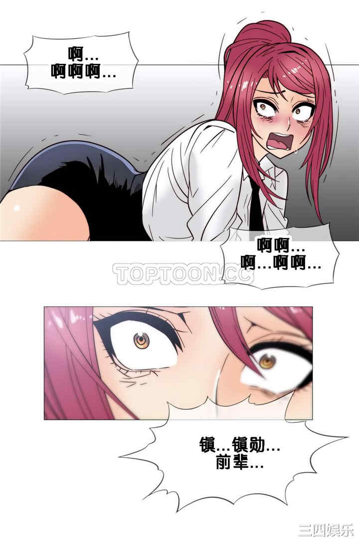 第25张