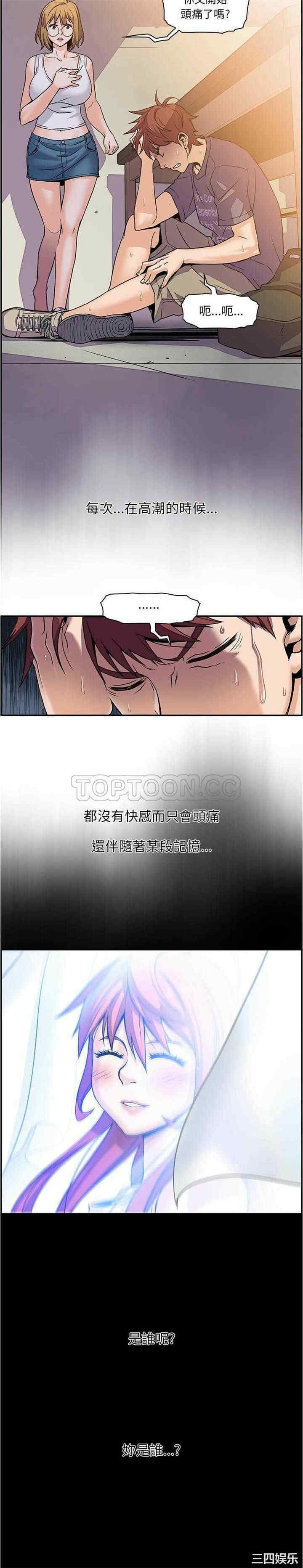 第20张