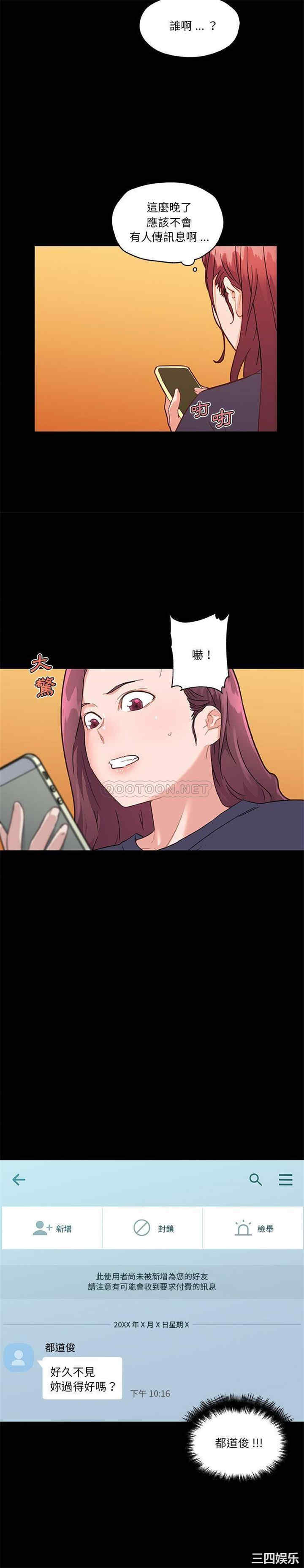 第19张