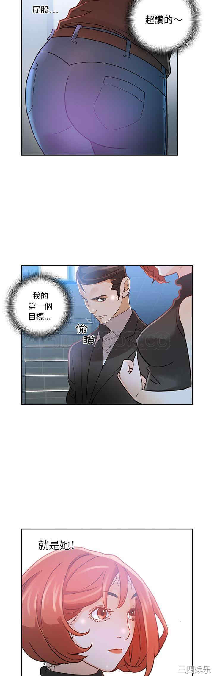 第23张