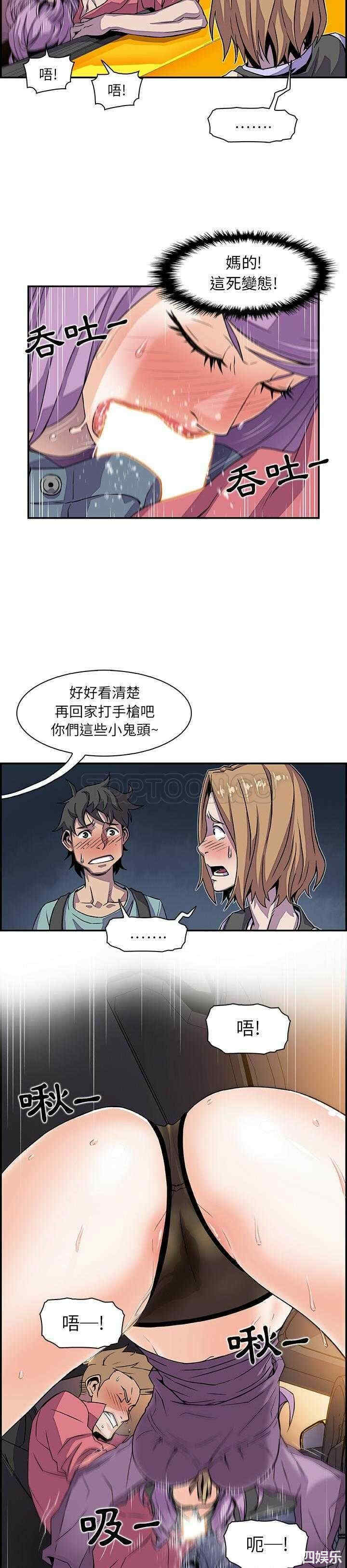 14.jpg