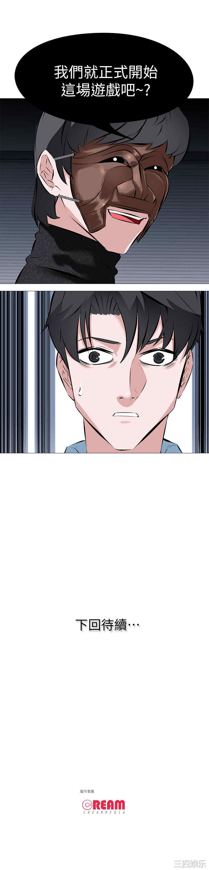 第22张