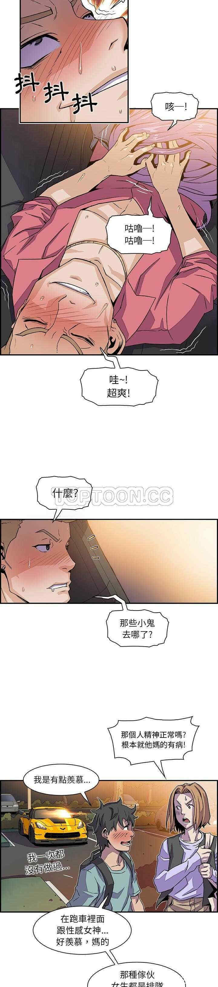 17.jpg