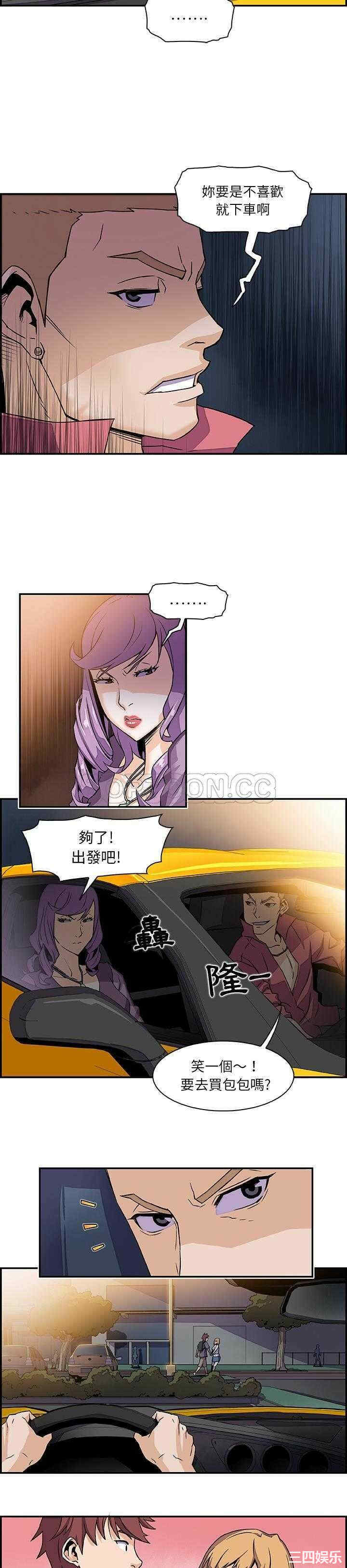第19张
