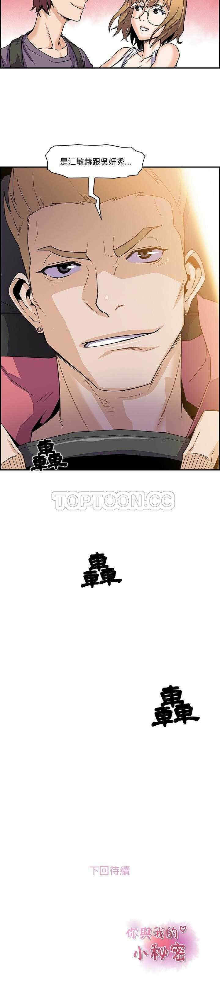 第20张
