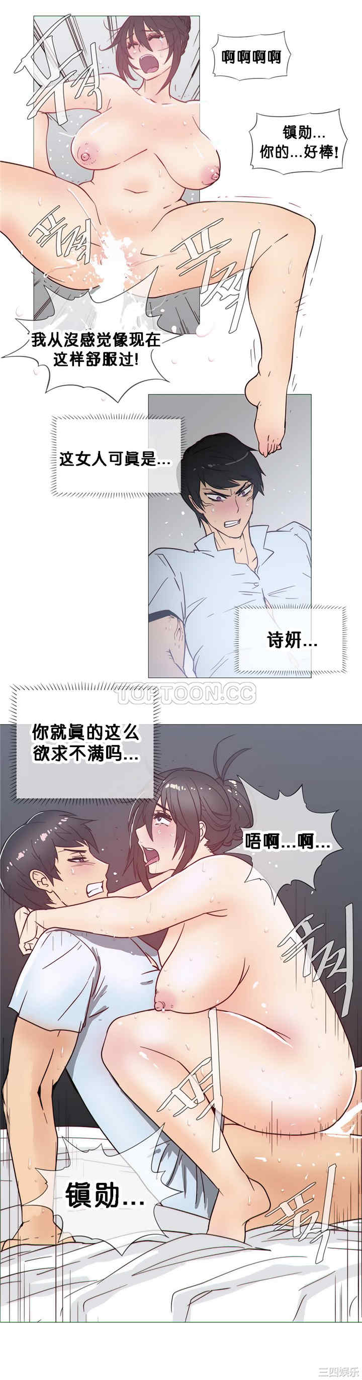 第20张