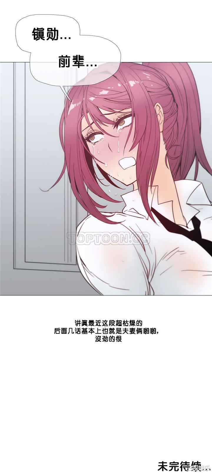 第23张