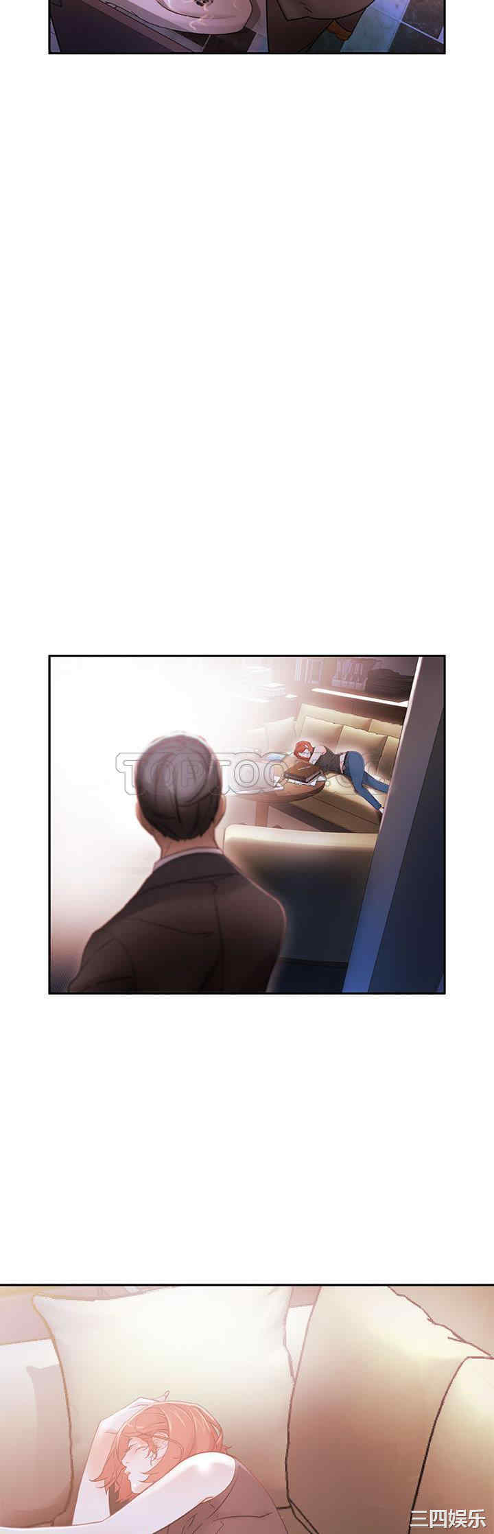 第20张