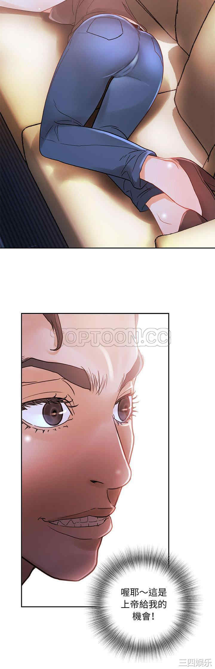 第21张