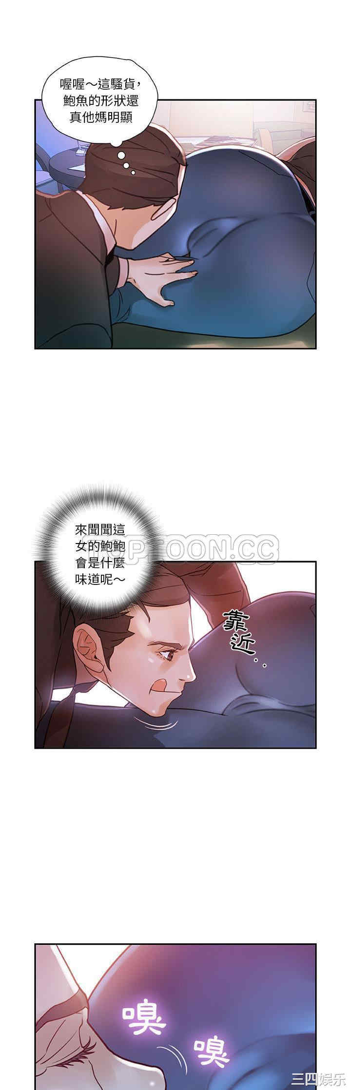 第23张