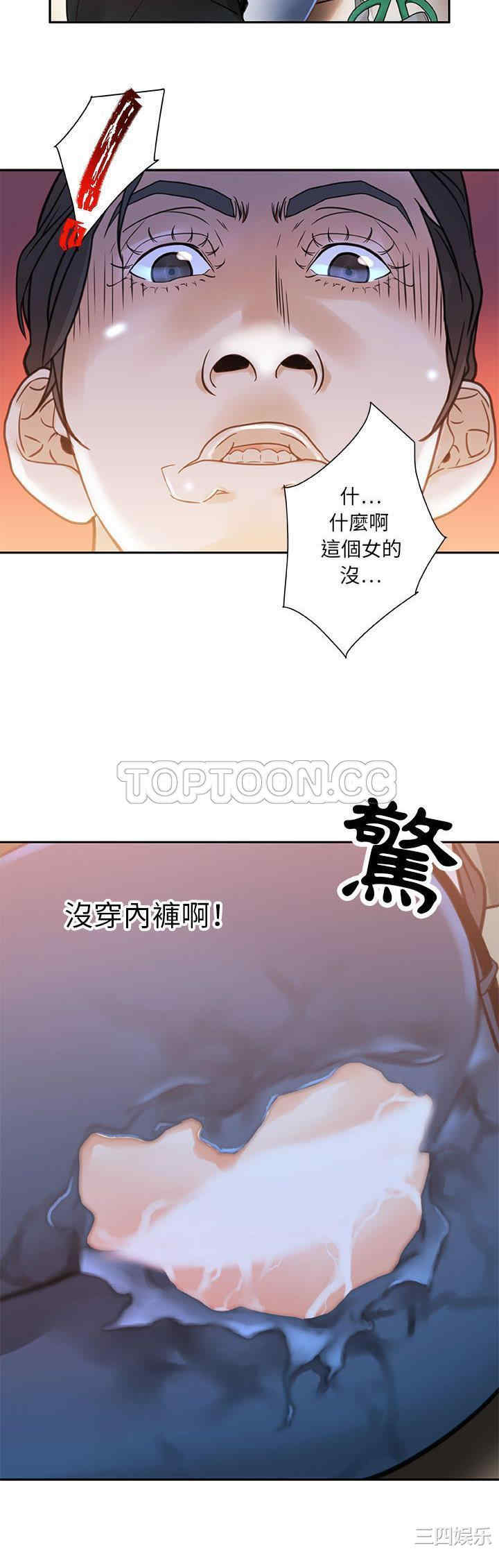 第26张