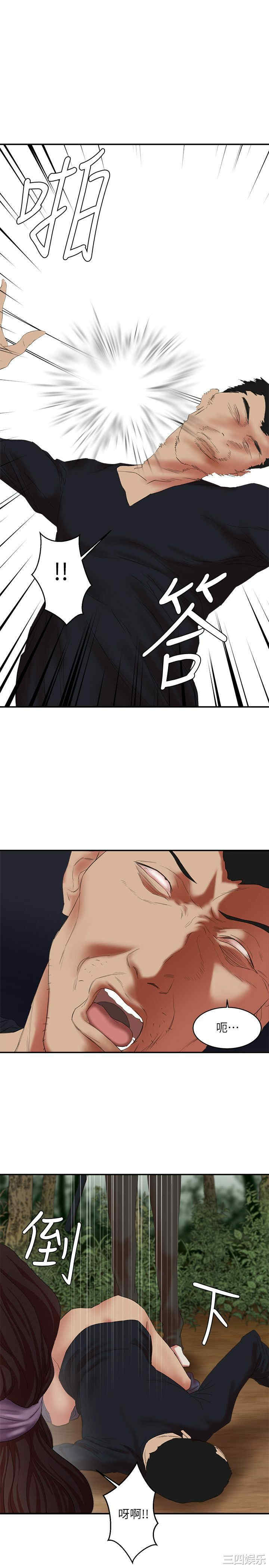 第28张