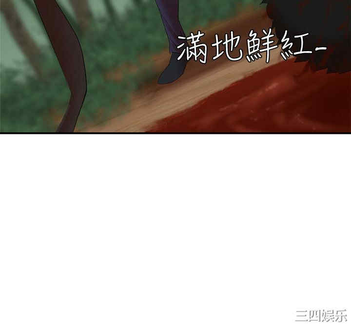 第31张
