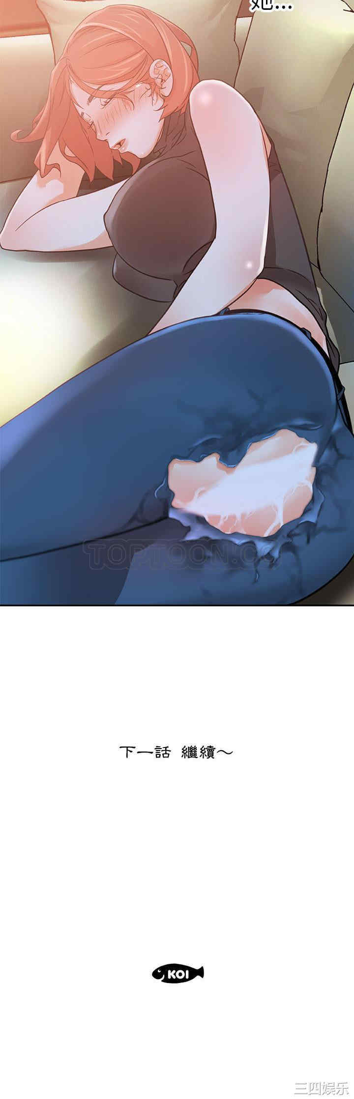 第31张