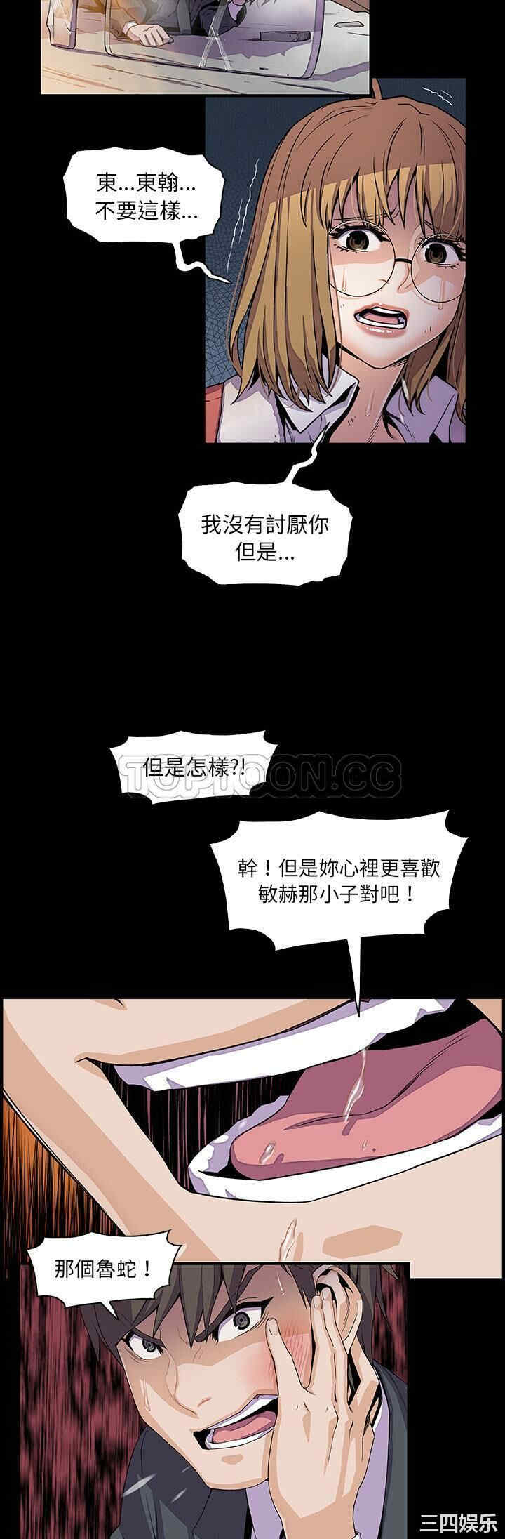 第20张