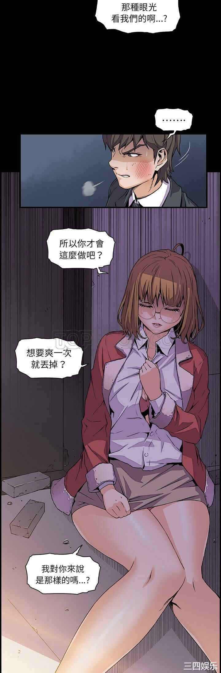 第22张