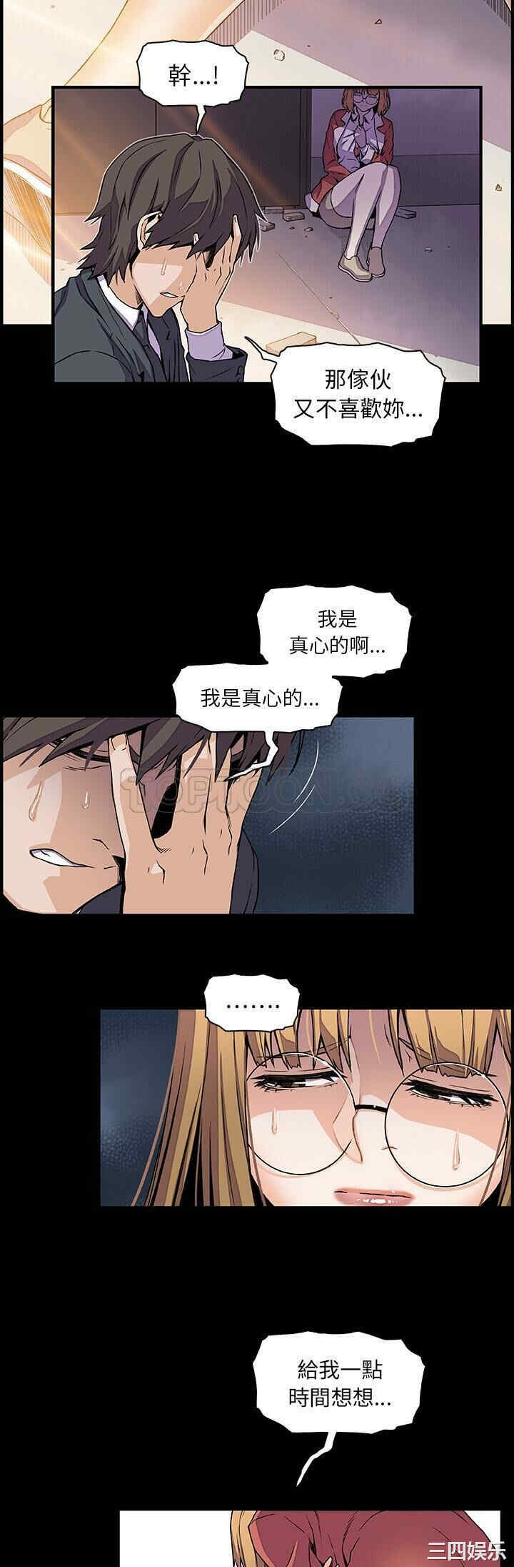 第23张