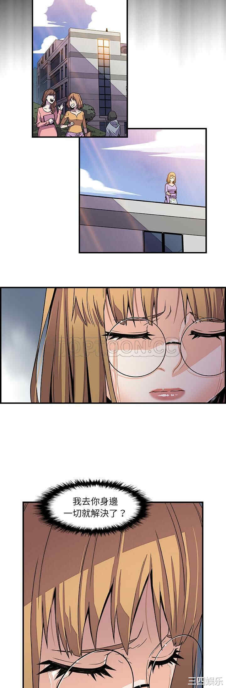 第25张