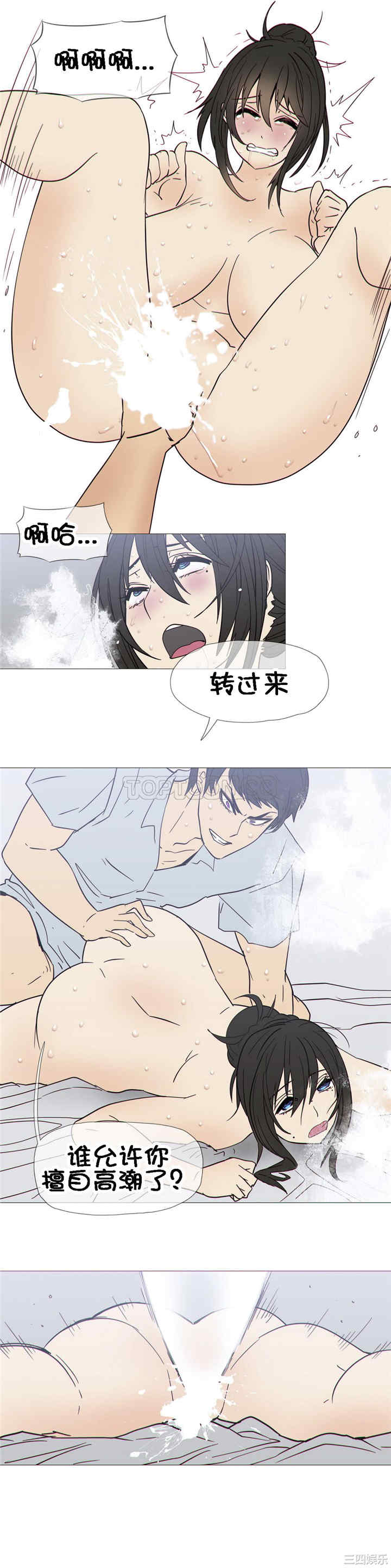 第19张